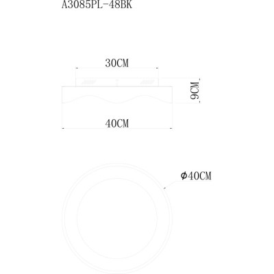 Потолочный светильник  A3085PL-48BK